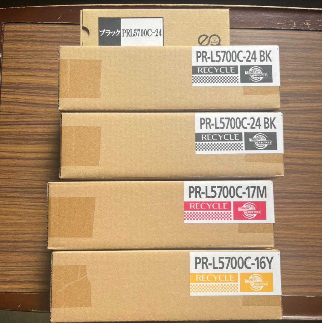 【未使用未開封】NEC PR-L5700C トナーカートリッジ まとめ売り