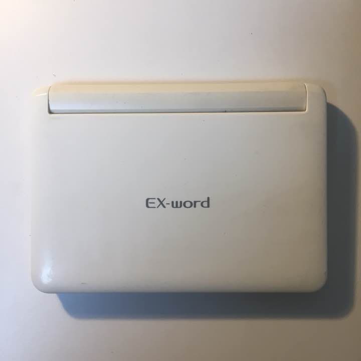 CASIO ex-word  電子辞書カラー 最終値下げ！