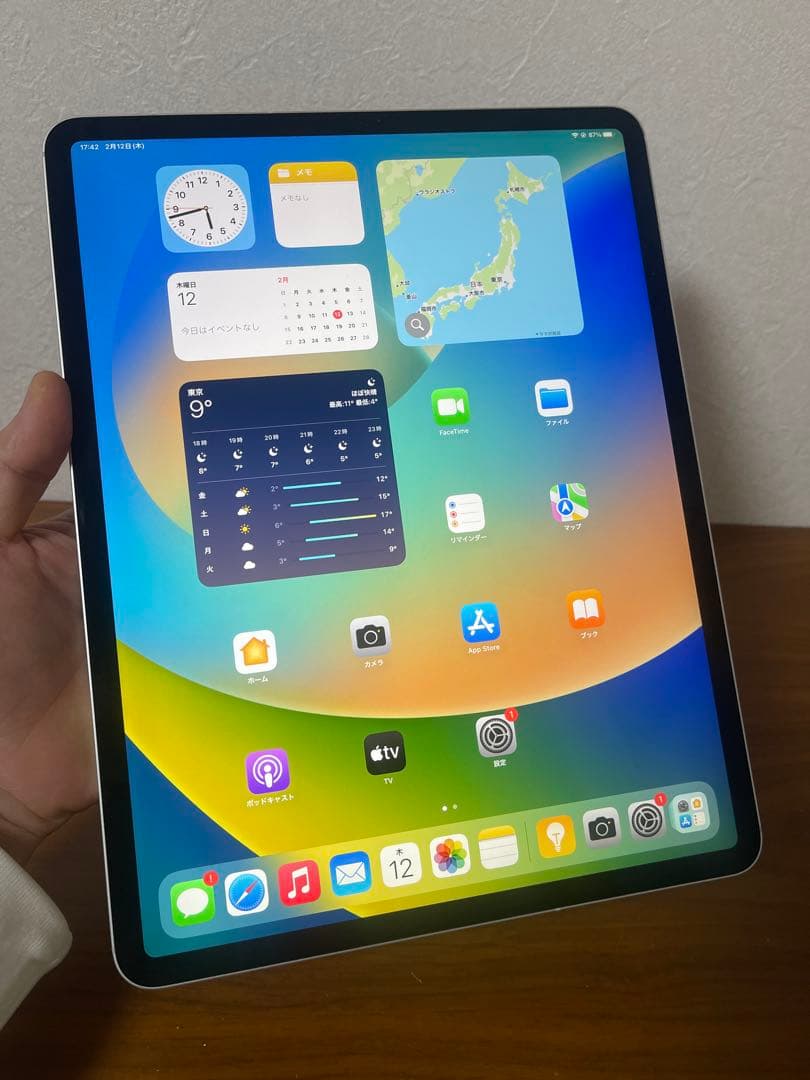 Ipad pro 12.9インチ 第4世代 2020 128gb SIMフリー