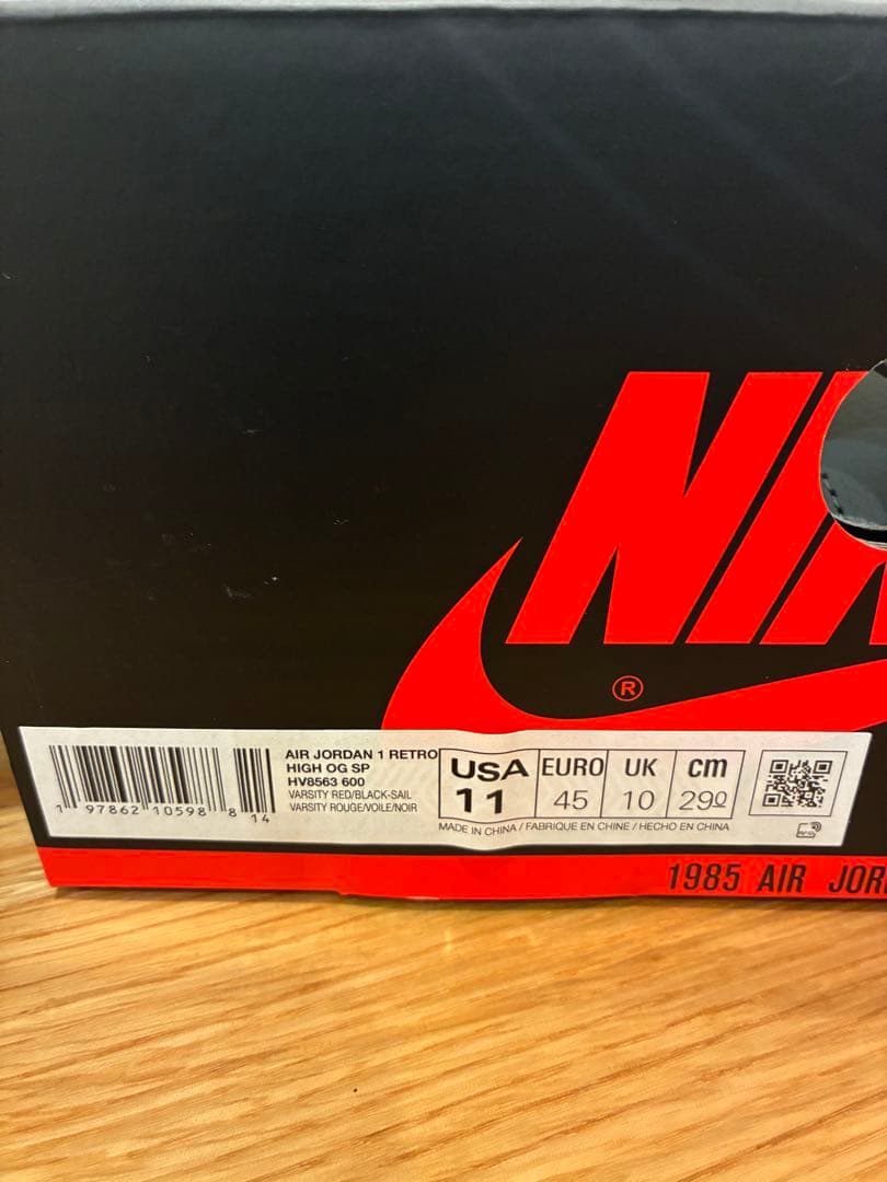 i*i様 UNION × NIKE AIR JORDAN 1 RETRO HIG