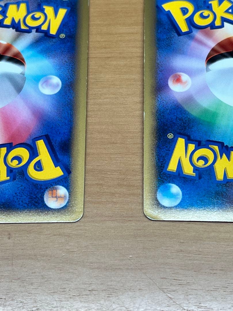 ポケモンカード　ピカチュウlv.x ミチーナしんでん　プロモ