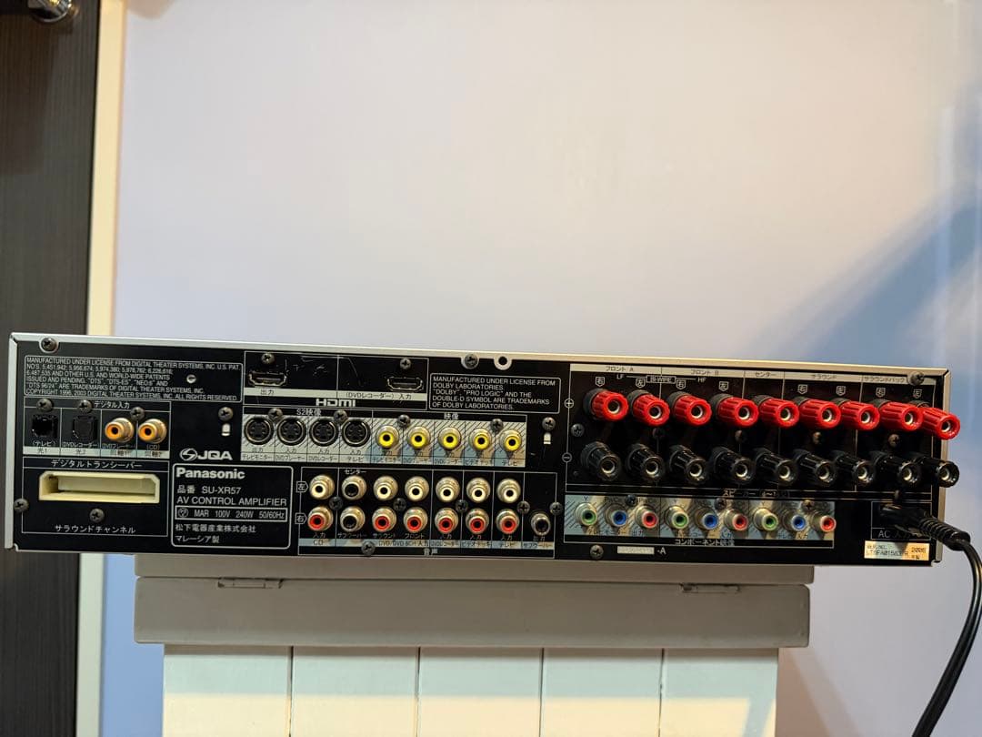 動作品　Panasonic SA-XR57 フルデジタルアンプ