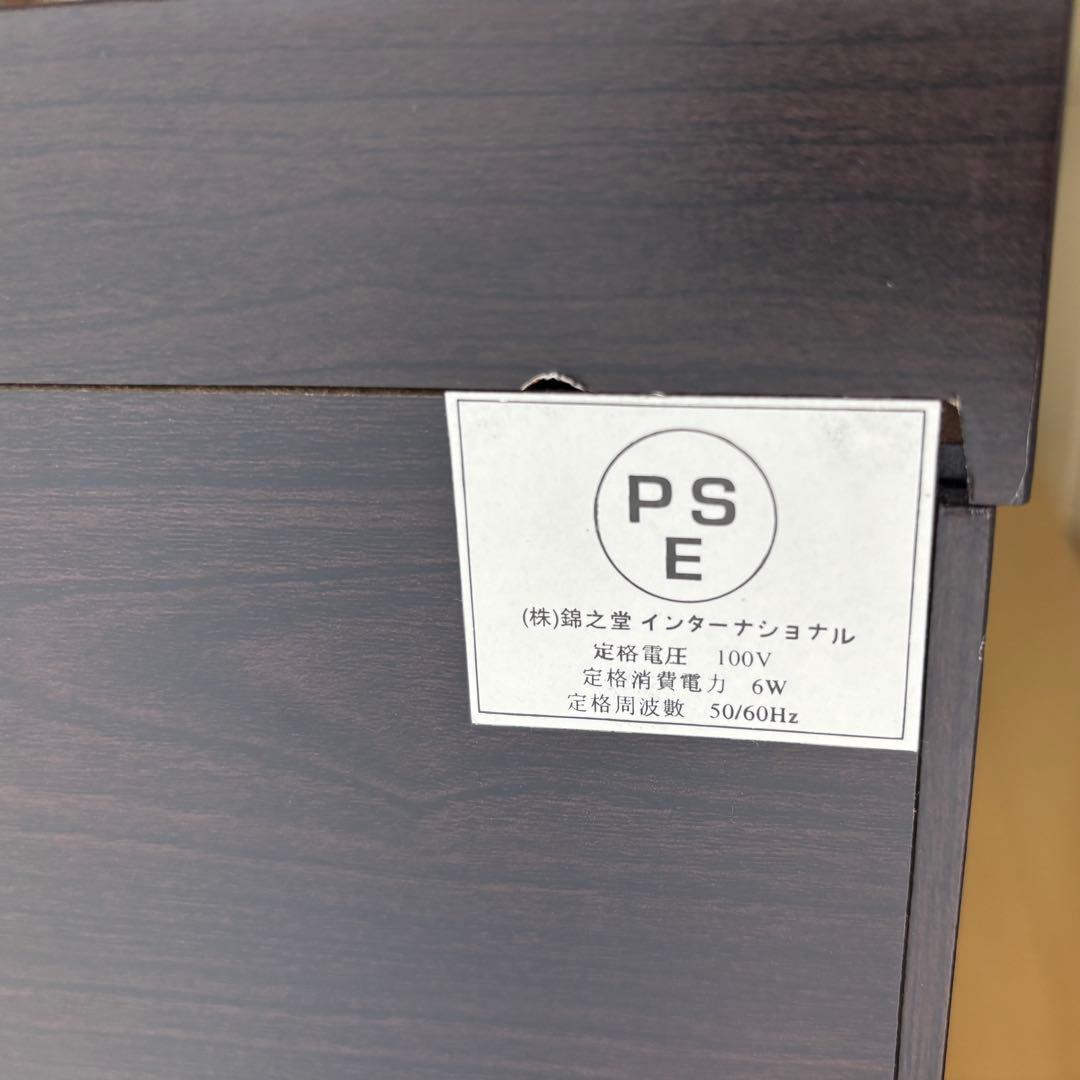 【もえか】セミダブルベッド 引き出し付き ダークブラウン