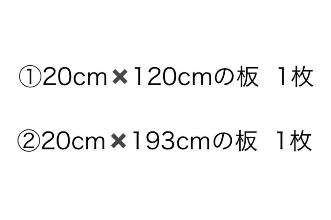 【もえか】セミダブルベッド 引き出し付き ダークブラウン