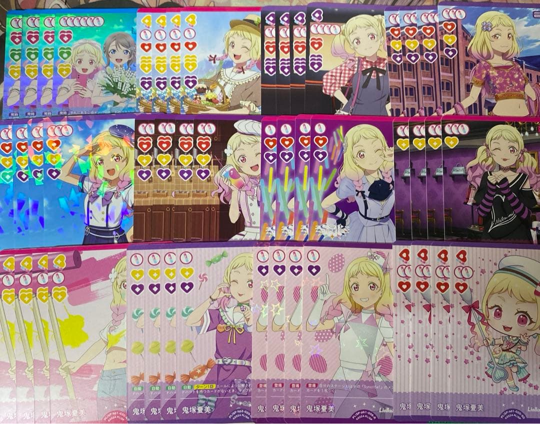 ラブカ　鬼塚夏美　単デッキパーツ