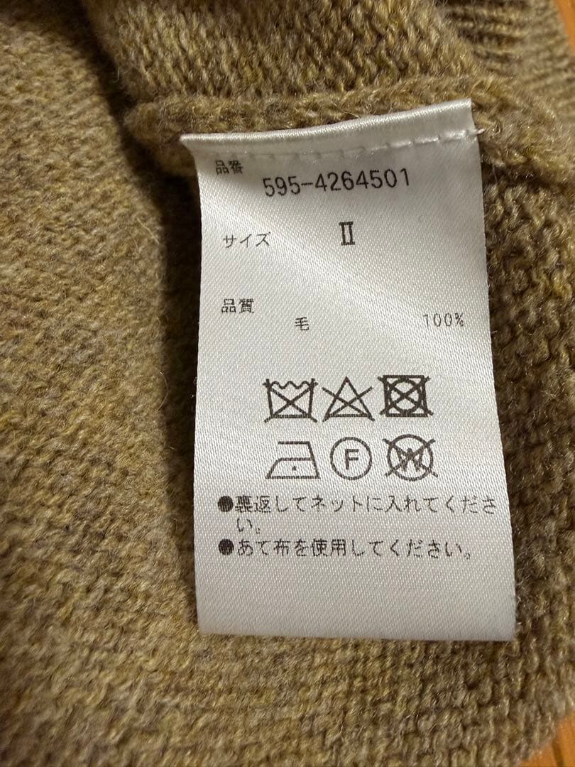 MHL ウールカーディガン