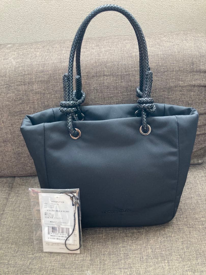 アンテプリマ　ノットハンドル　ナイロン　トートバッグ