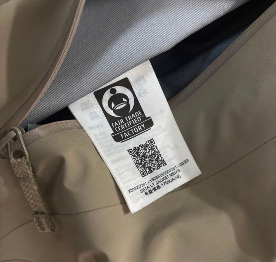 ARC'TERYX アークテリクス　ベータLT メンズXS ベージュ　ナイロン