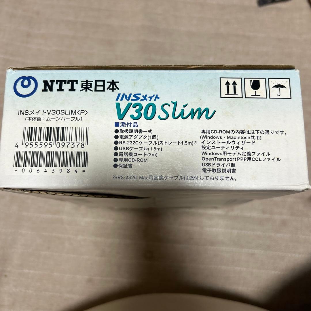 【新品・未使用】⭐︎NTT東日本 INSメイトV30Slim ⭐︎