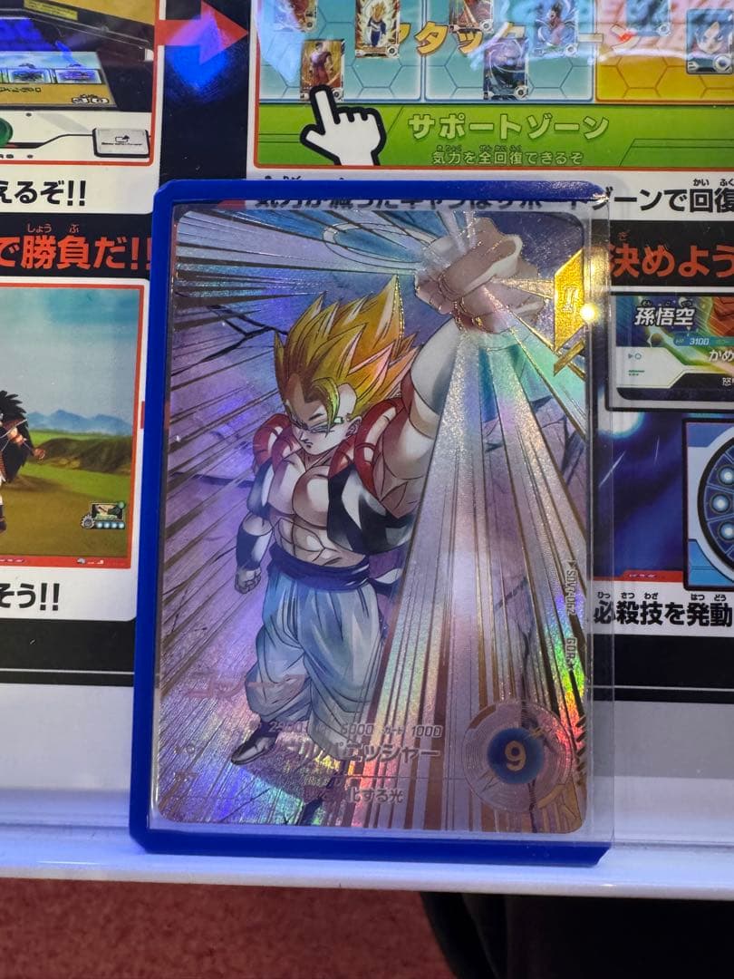 sdv7-062 ゴジータ　パラレル　ドラゴンボールスーパーダイバーズ