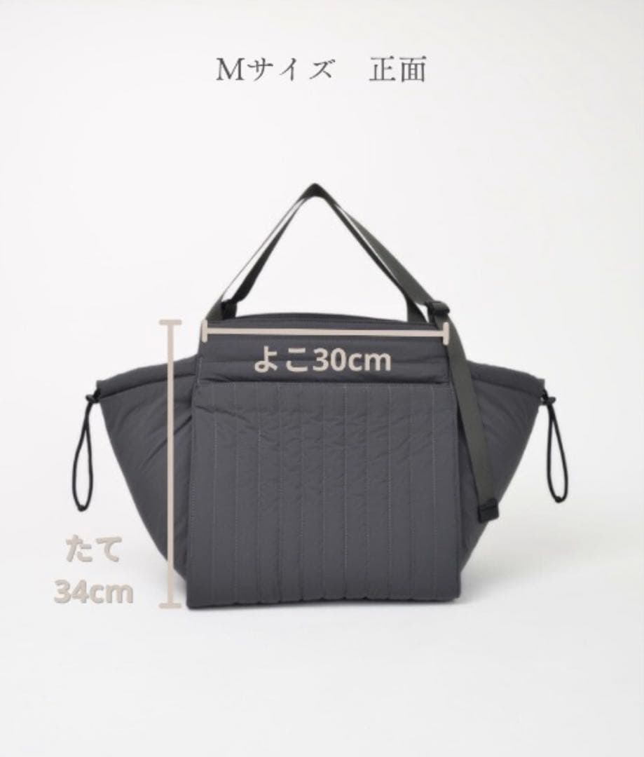 SOLPRESA ブラック Mサイズ マザーズバッグ