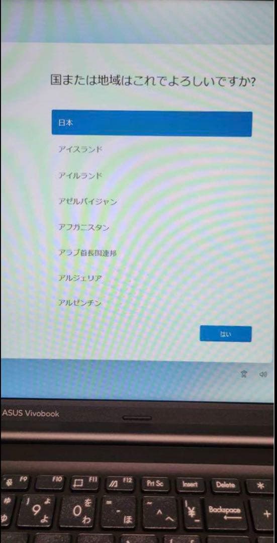 ASUS Vivobook ノートPC M1605YA 16インチ