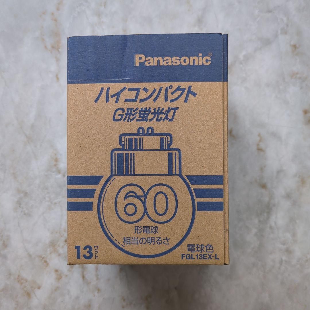 Panasonic G形光灯 電球色　60型　13ワット　 23個入り