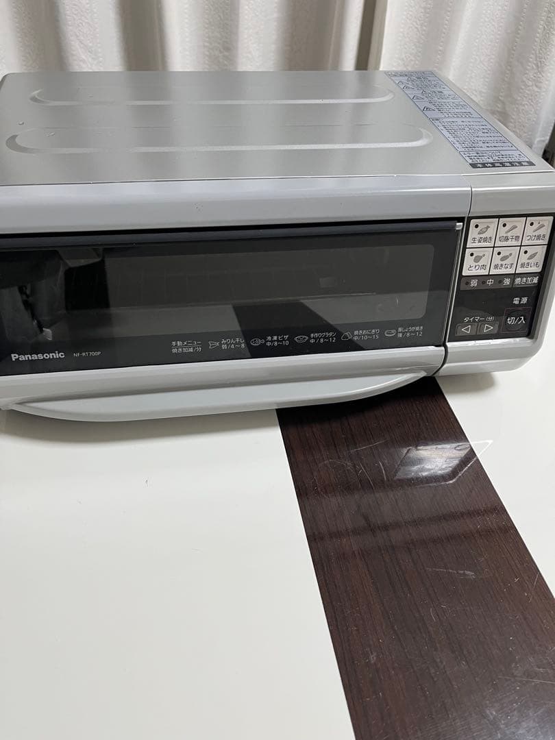 Panasonic フィッシュロースター NF-RT700P