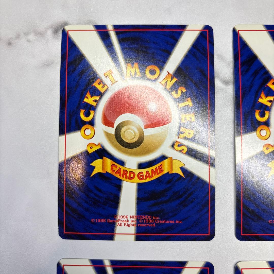 ポケモンカード　旧裏　わるいハッサム・わるいヘルガー・わるいデンリュウ等　4枚