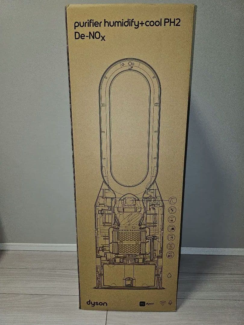 Dyson 加湿空気清浄機 PH2(プレミアムモデル)