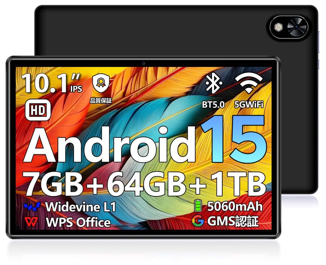 DOOGEE U9 タブレット 10型7GB/64GB Android15 新品