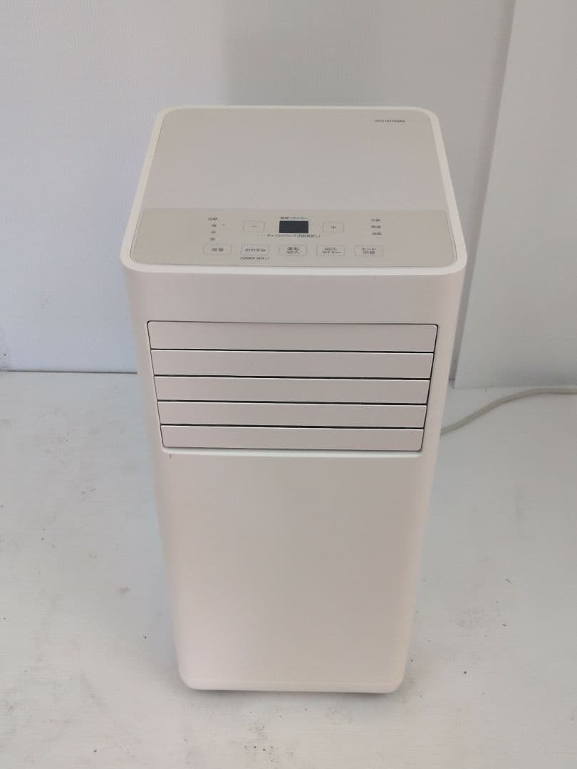 アイリスオーヤマ IPK-2304S ポータブルクーラー　M2787