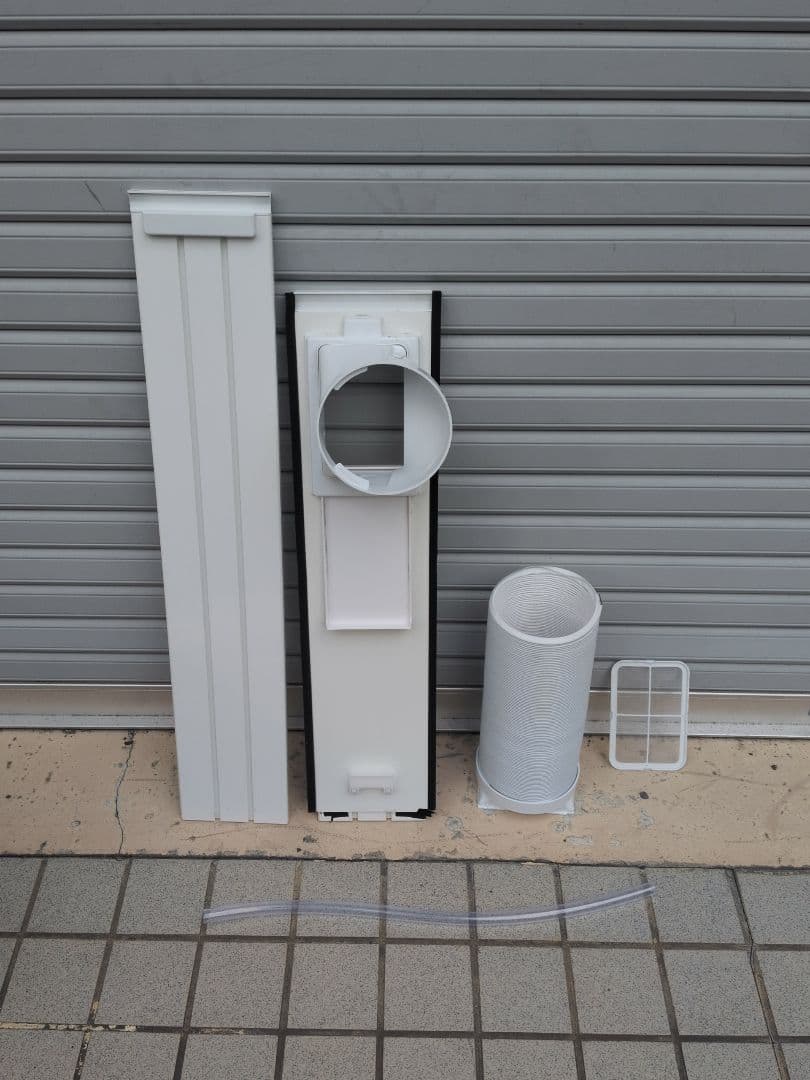 アイリスオーヤマ IPK-2304S ポータブルクーラー　M2787