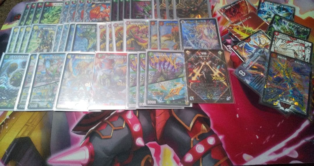 デュエマ　ガイアッシュ覇道　超次元付き