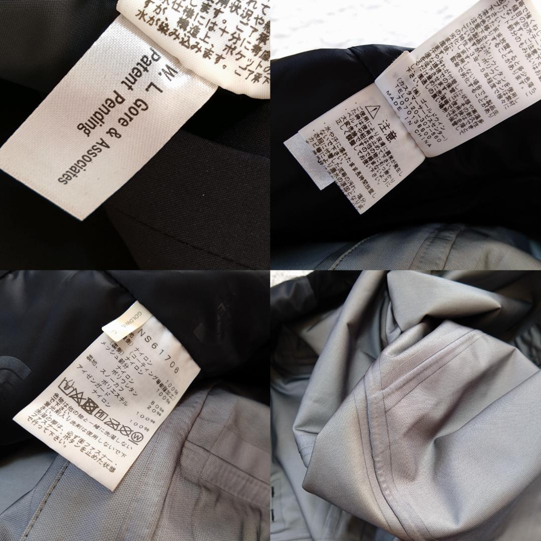 ザノースフェイス ビブパンツ　XL　黒　GORETEX　STEEP SERIES