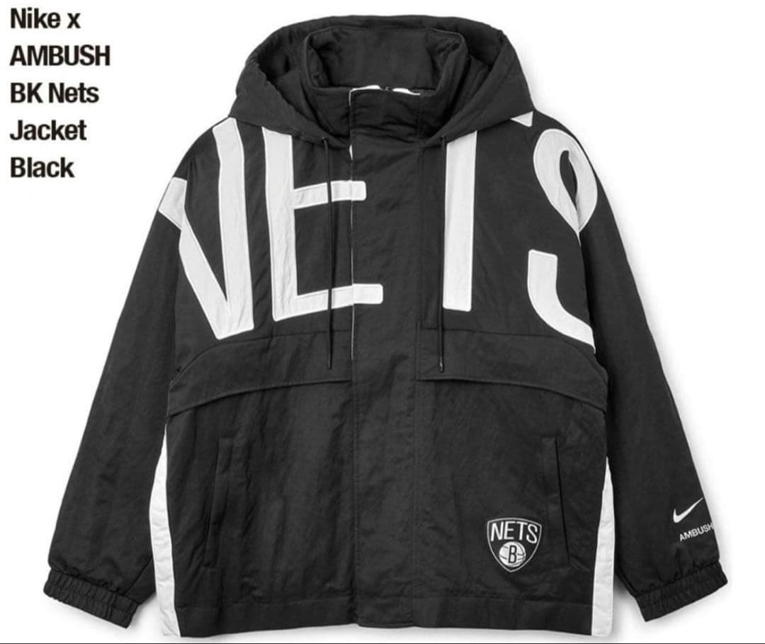 。*︎様 Nike x AMBUSH BK Nets Jacket Black