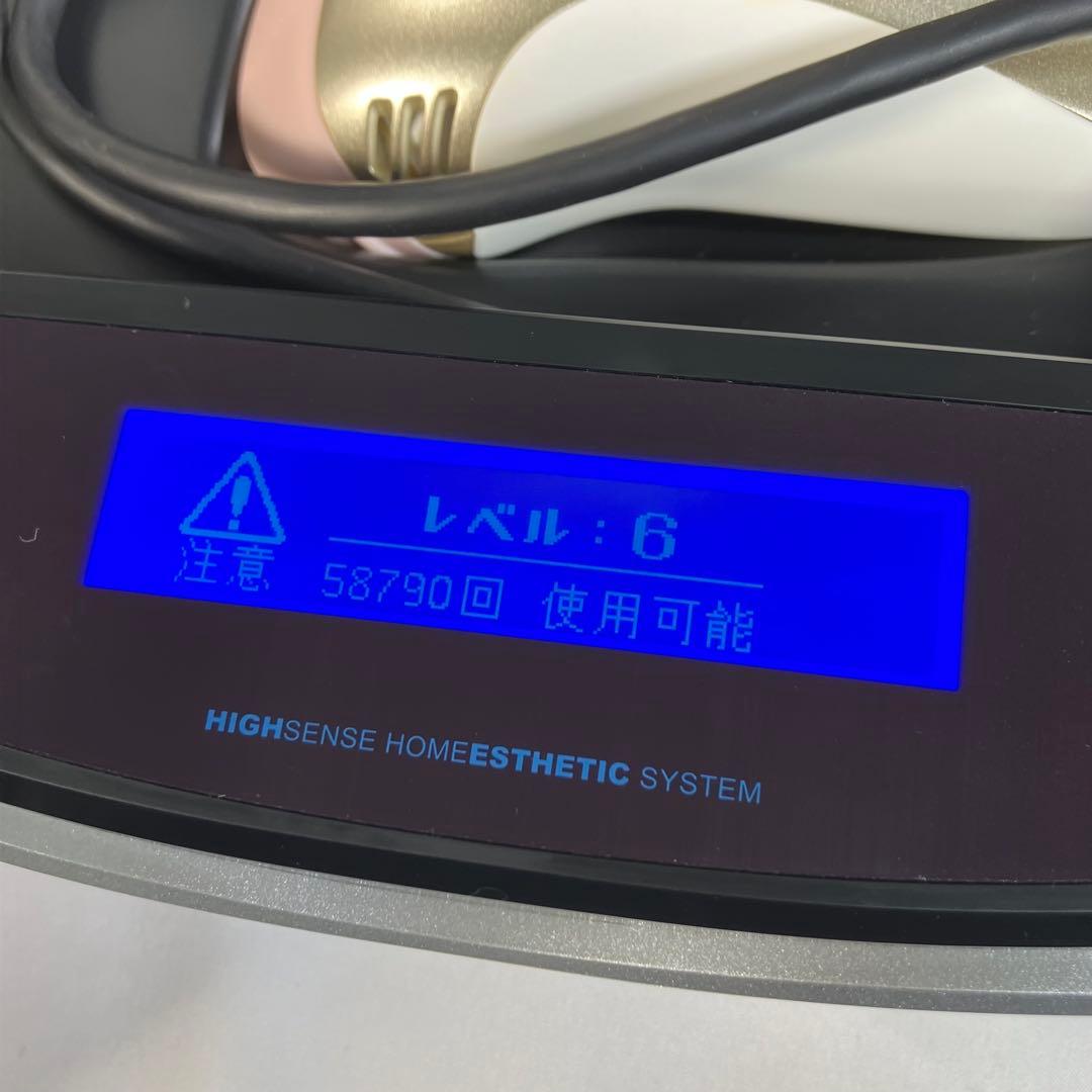 【動作確認済】ケノン　ke-non NIPL-2080 家庭用脱毛器　本体のみ