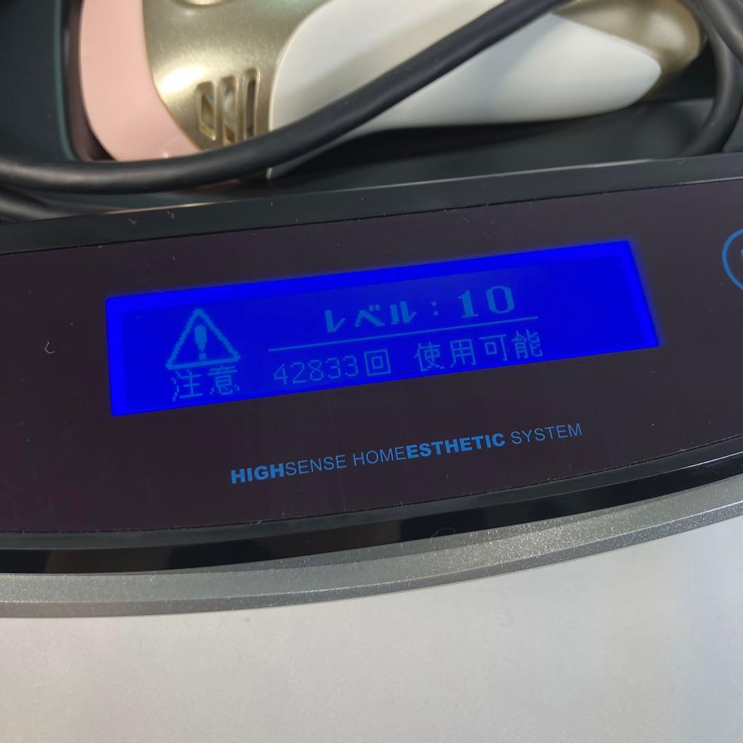 【動作確認済】ケノン　ke-non NIPL-2080 家庭用脱毛器　本体のみ