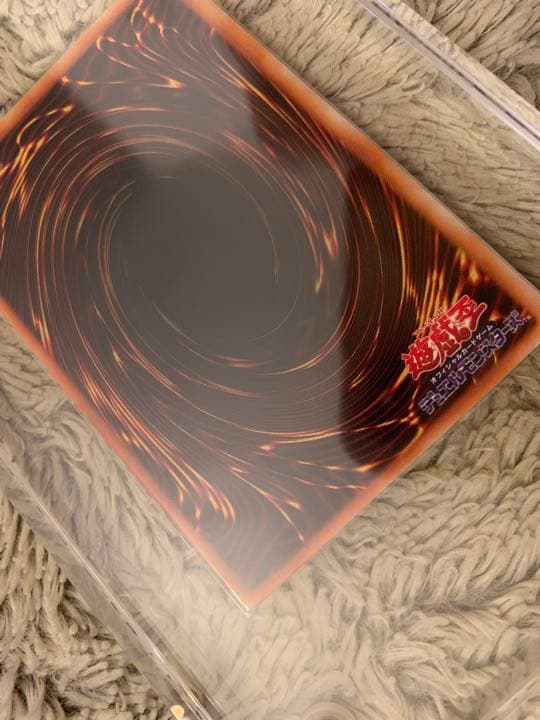 No.1052 遊戯王 良品 初期 トライホーンドラゴン ウルトラレア