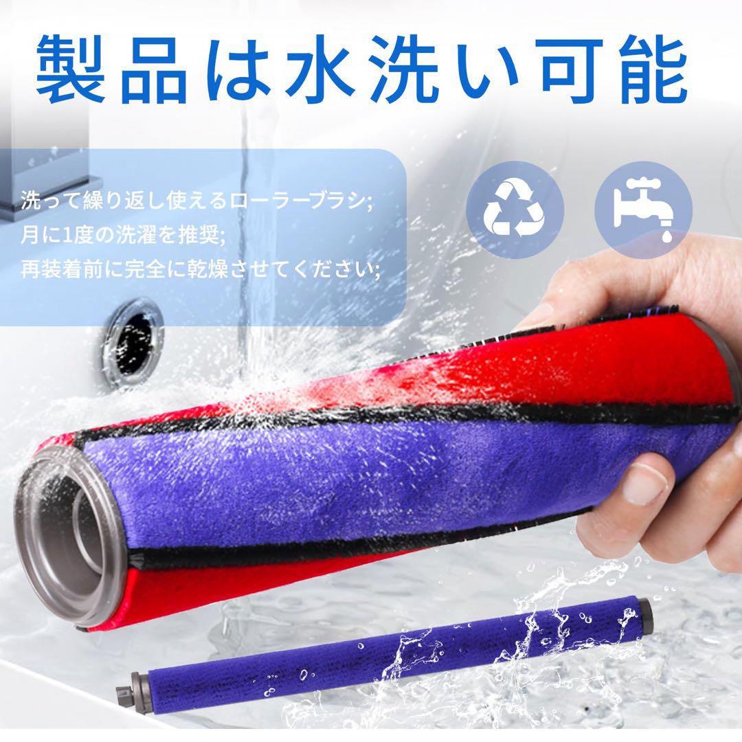 ダイソン ヘッド，ダイソンV7,V8,V10 V11,V15掃除機　互換性