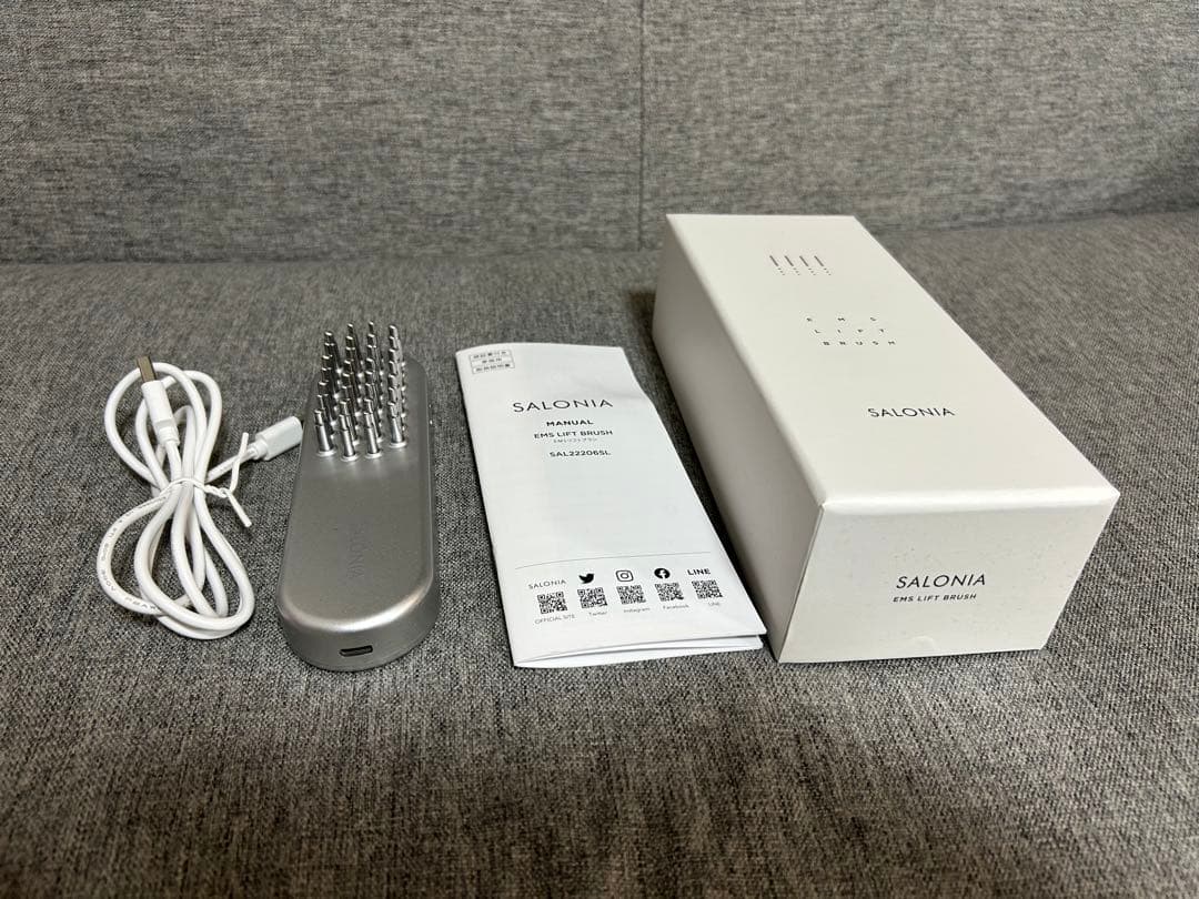 SALONIA 美顔器 電気バリブラシ