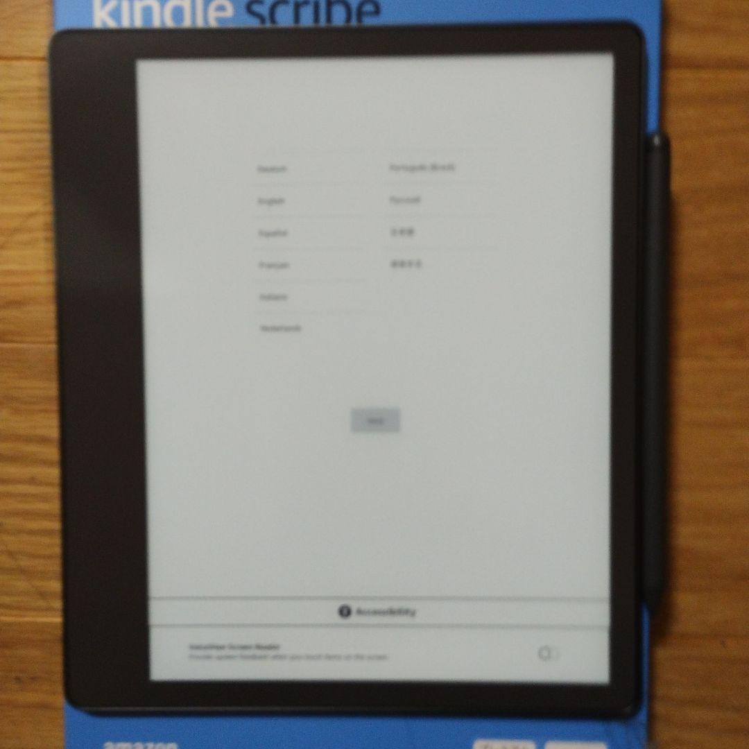 美品 Kindle Scribe 64GB プレミアムペン＋おまけ付き