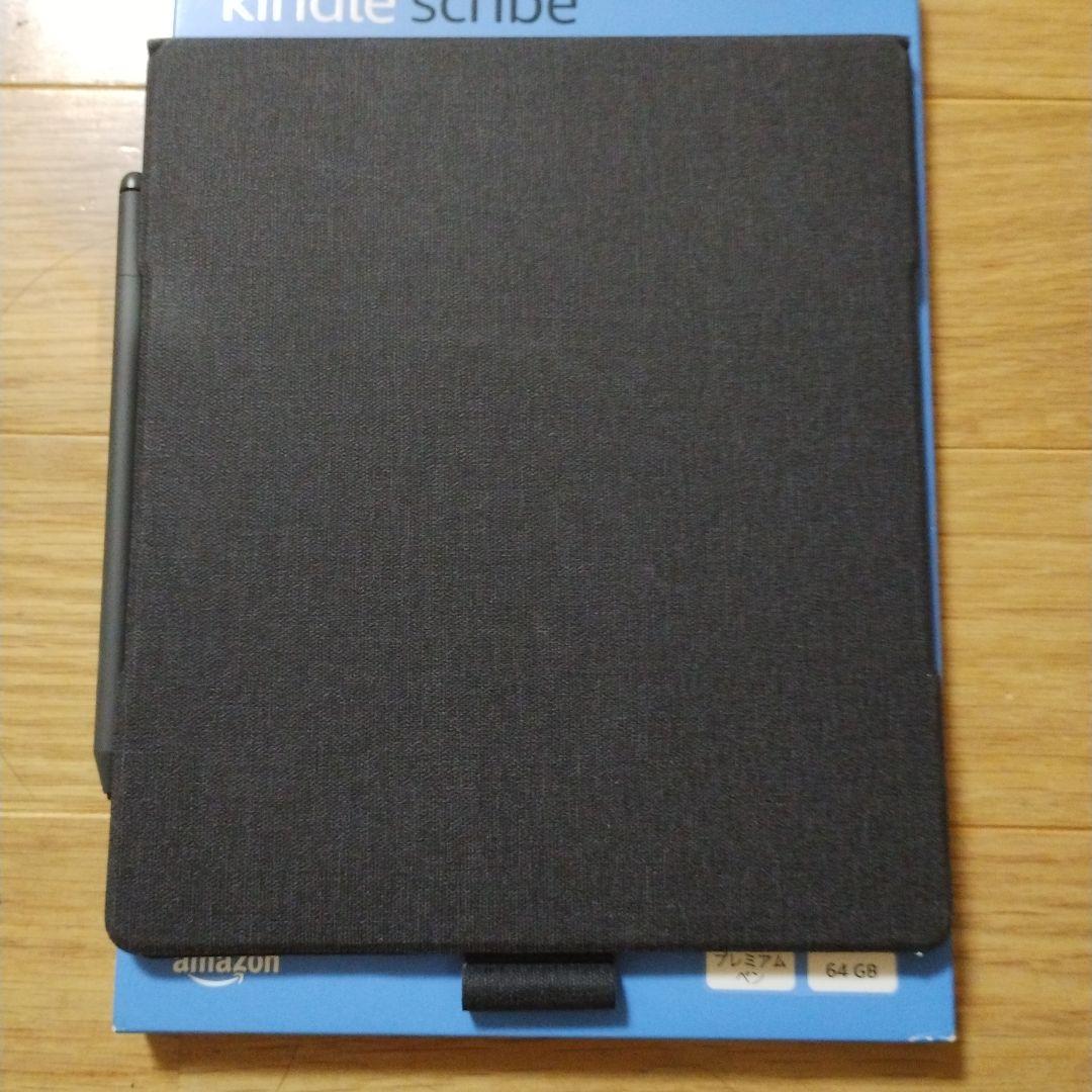 美品 Kindle Scribe 64GB プレミアムペン＋おまけ付き