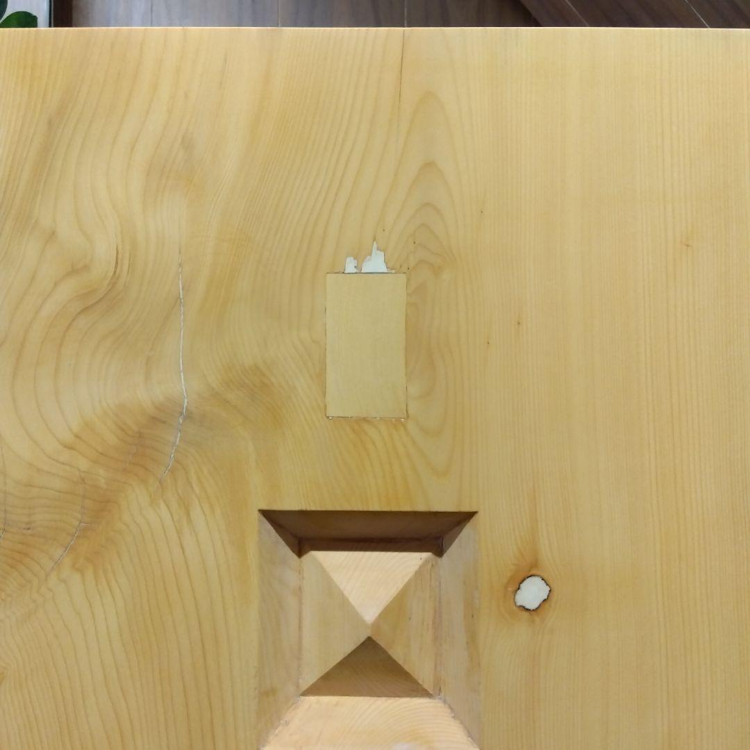 【国産　本榧　5寸碁盤　木表　脚なし】