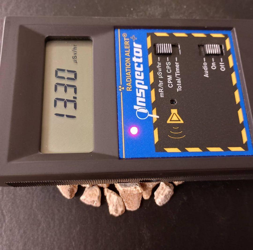 ★秋田発『北投石』１６３グラム 100%本物!!秋田玉川温泉産✨年末年始セール✨