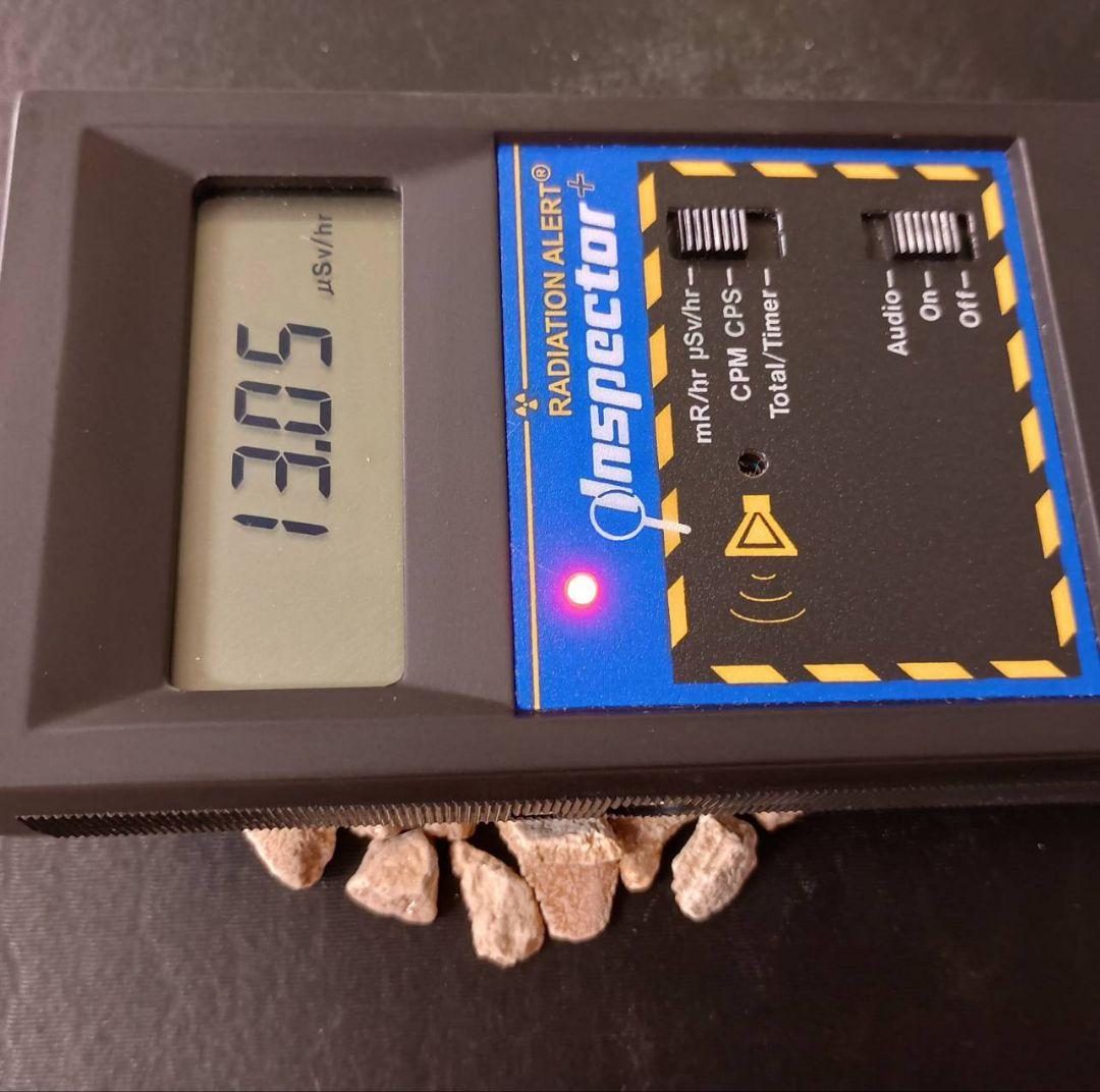 ★秋田発『北投石』１６３グラム 100%本物!!秋田玉川温泉産✨年末年始セール✨