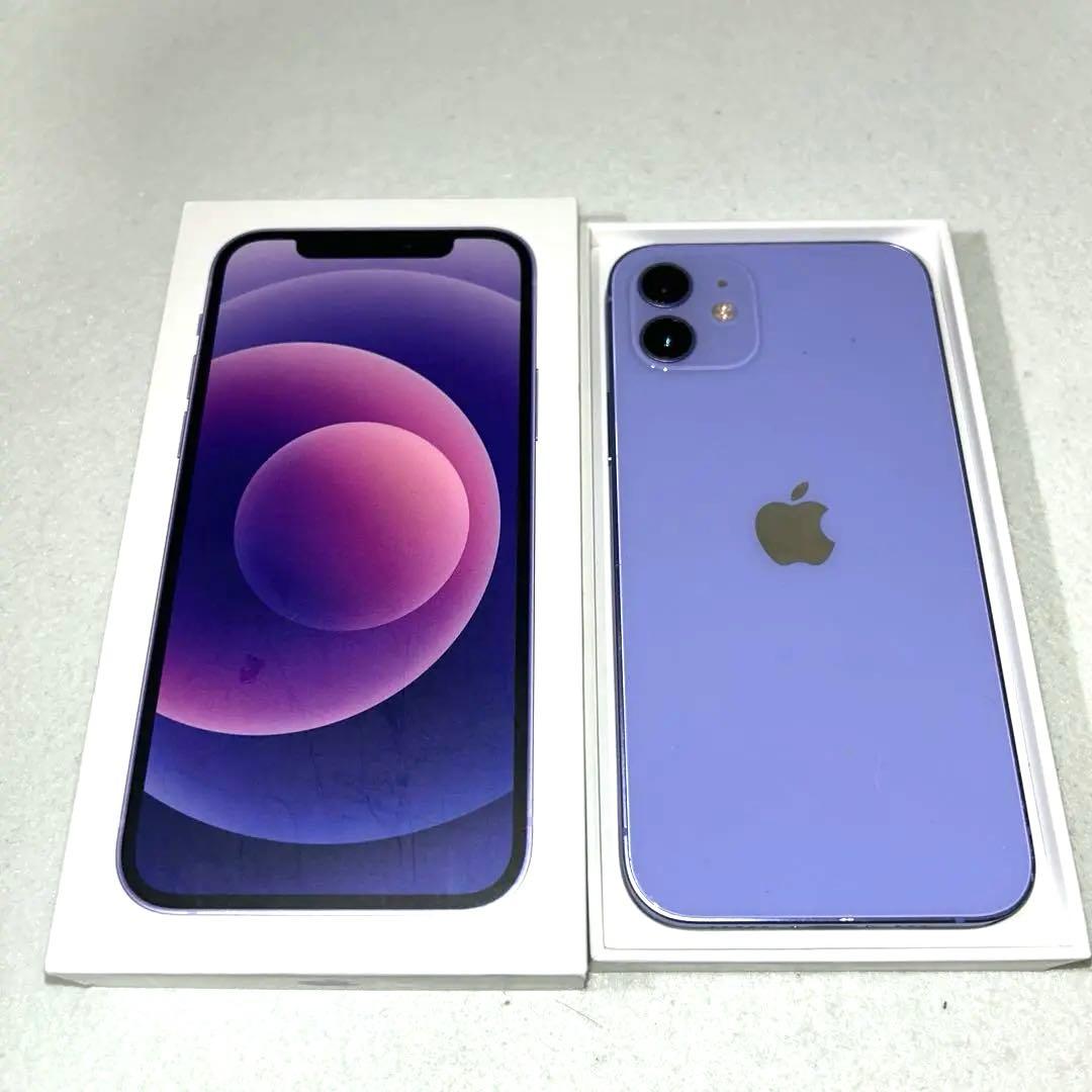 Apple iPhone 12 パープル 64GB ケース フィルム付き