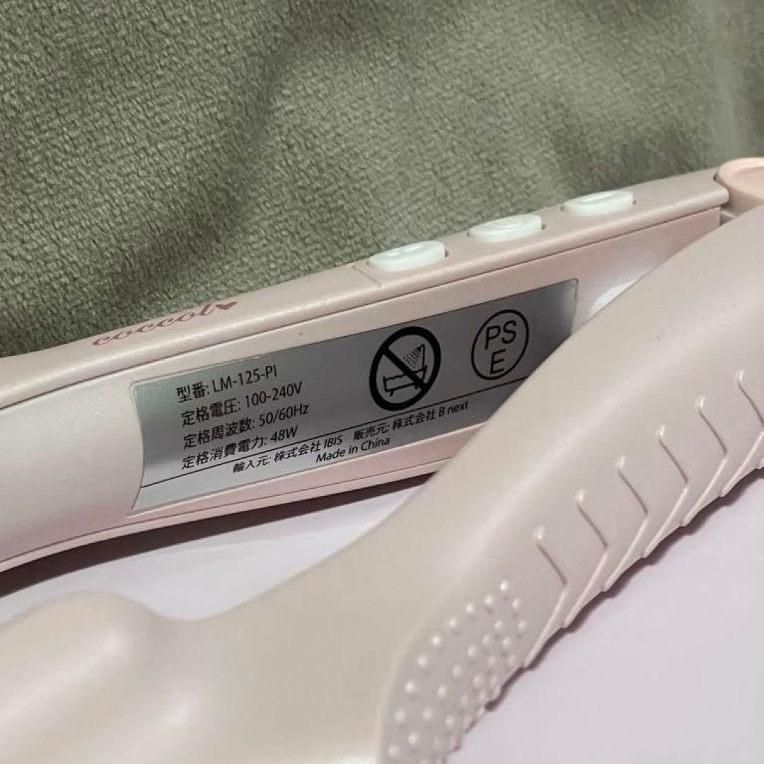 RADIANT ストレートヘアアイロン ピンク