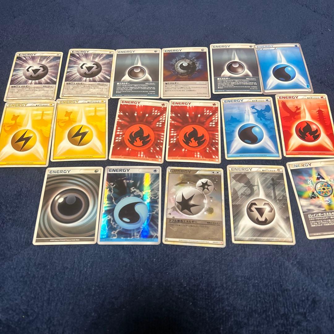悪エネ　ホロ水エネ　ポケモンカード エネルギー17枚セット