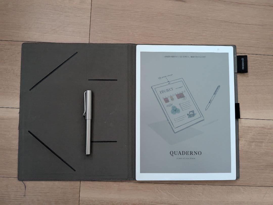 QUADERNO A4 (Gen. 3C) カバー、Lamyペン付き