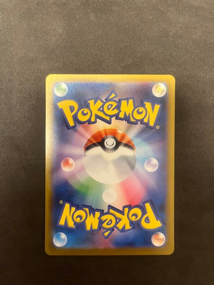 ちなぽんニンフィアex SAR SV8a ブラッキー