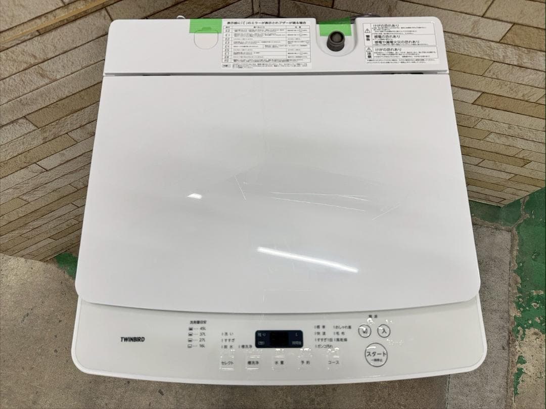 大阪送料無料★3か月保障付き★洗濯機★2023年★WM-EC55★IS-194