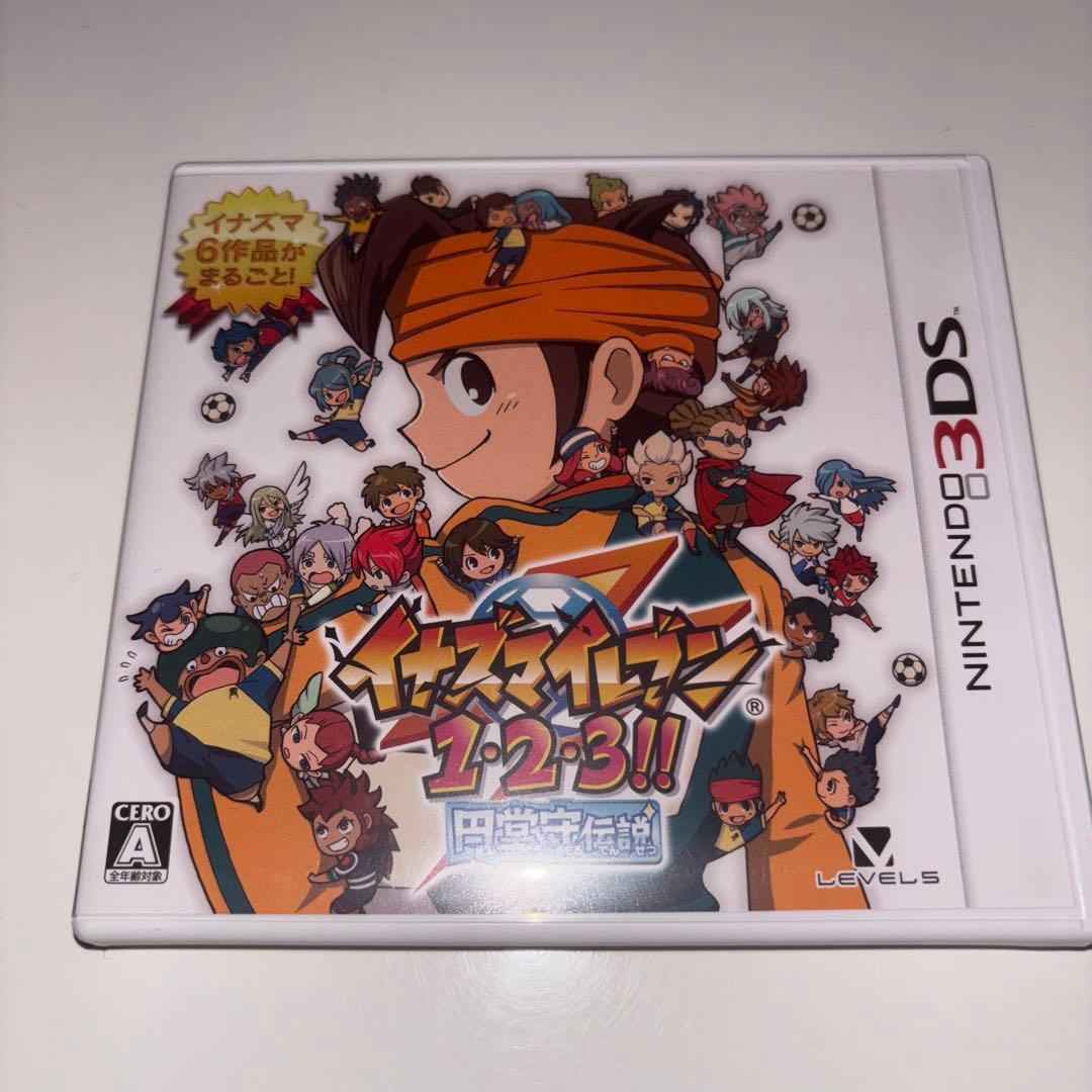 イナズマイレブン1・2・3円堂守伝説