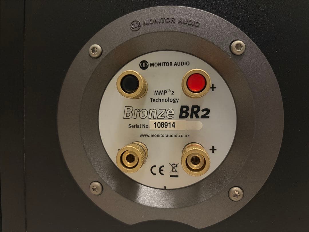 スピーカー・ウーファー Monitor Audio Bronze BR2