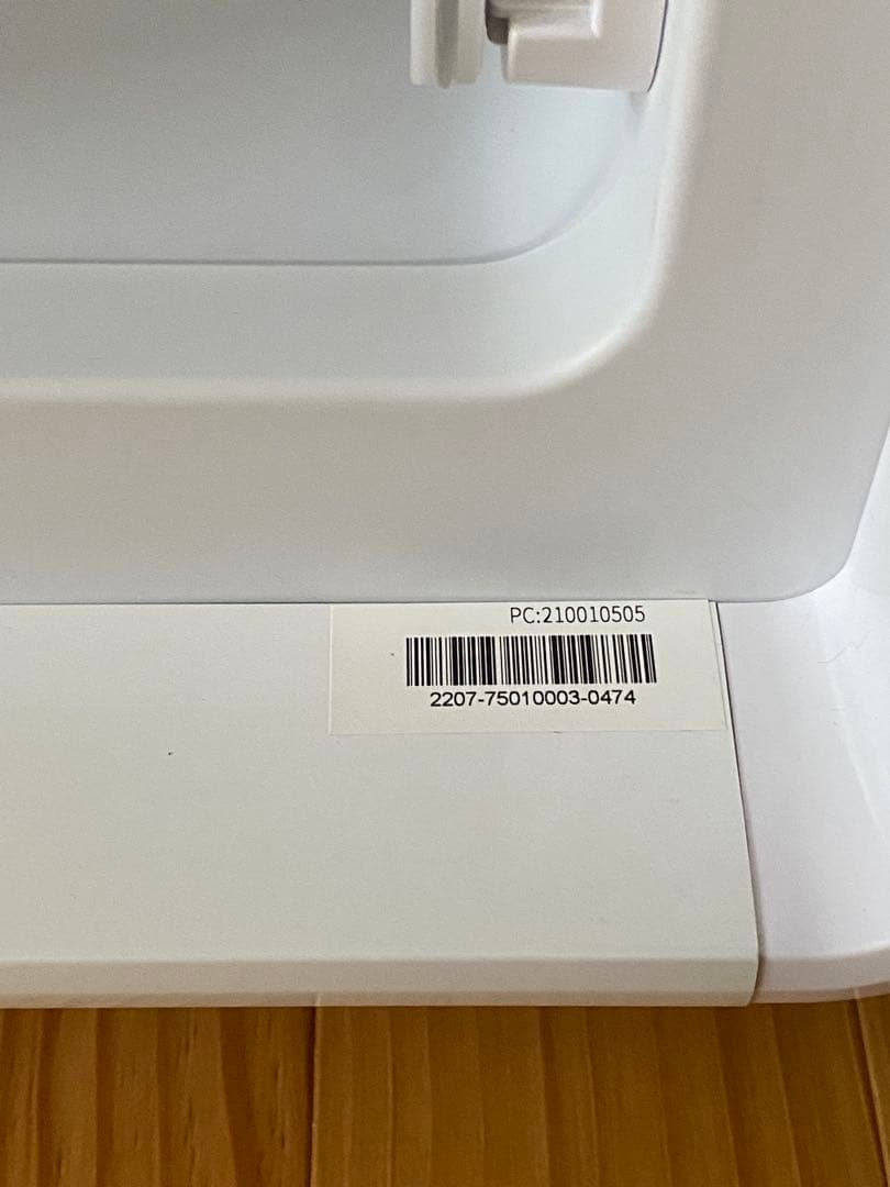 LOOZER（ルーザー）SMART TABLE（スマートテーブル） 93L