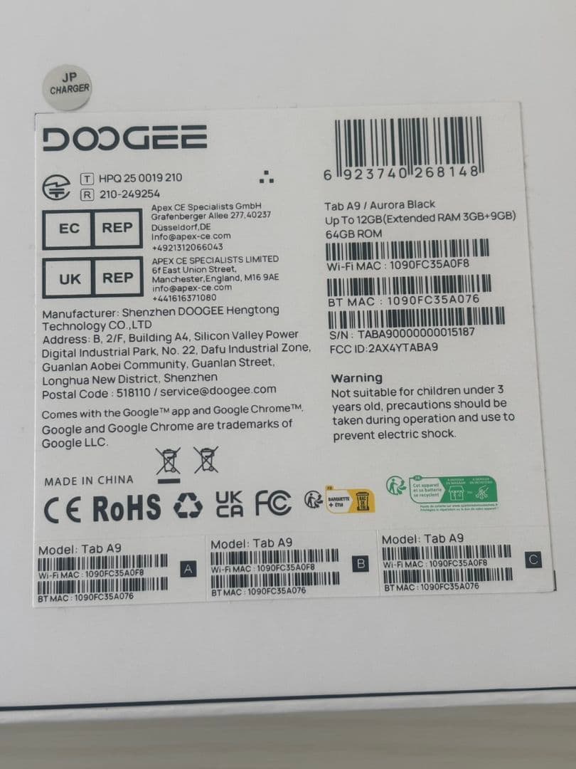 【最終価格】DOOGEE A9 アンドロイド15タブレット10インチ8コアCPU