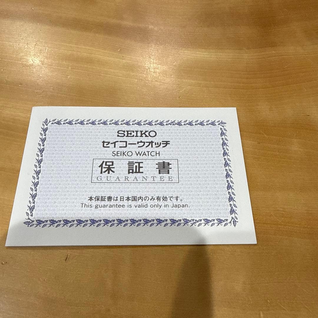 SEIKO PROSPEX ダイバーズウォッチ　限定3000本　刻印あり