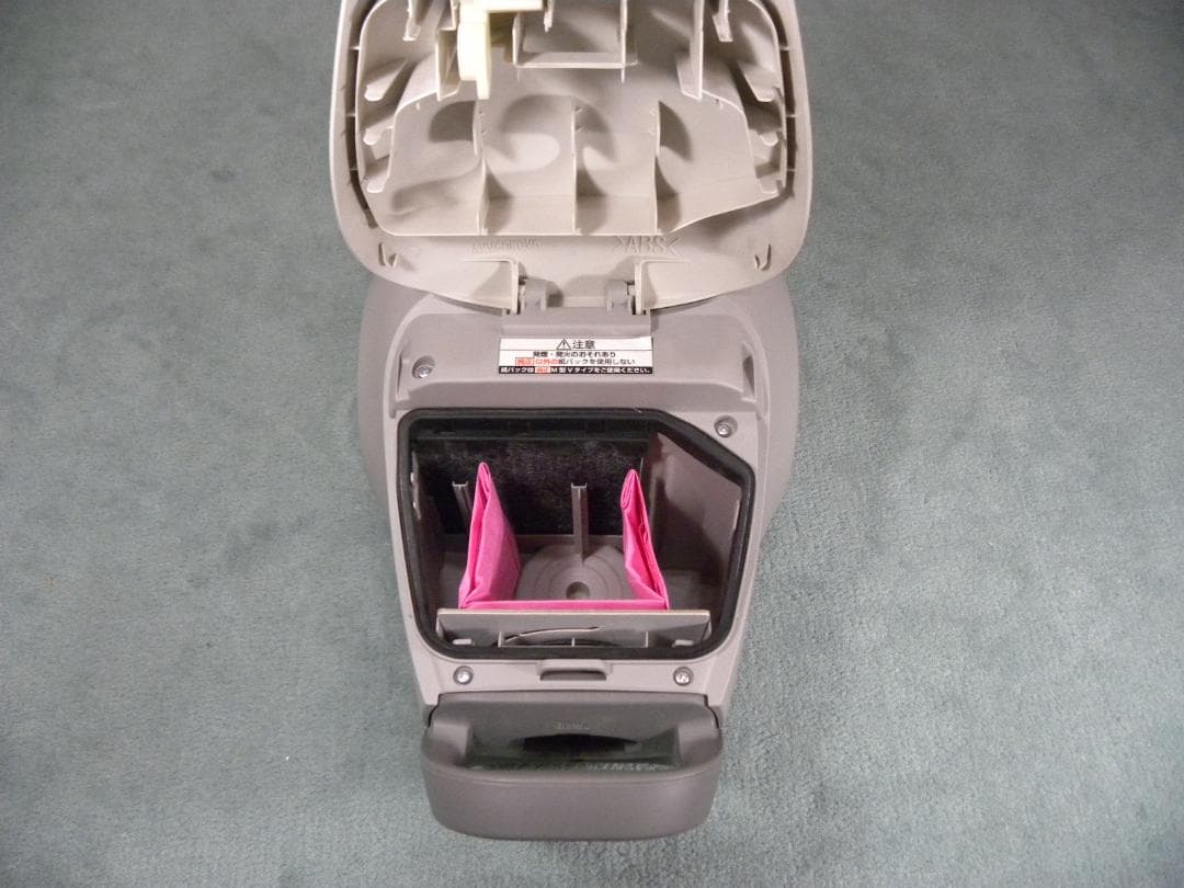 Panasonic掃除機MC-PJ21G