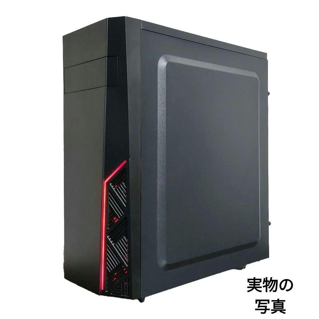 [GOLD]黒い光る✨ゲーミングPC✨フルセット✨RTX2080