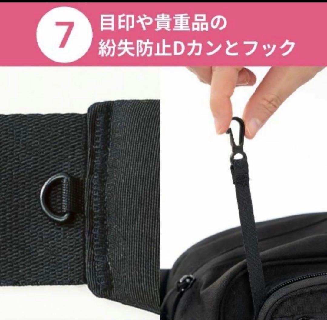 POMULU ヒップシート ショルダーバッグ 未使用品